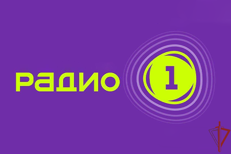 В День образования подразделений военно-политической работы Росгвардии представитель столичного главка Росгвардии стал гостем на «Радио-1»(ВИДЕО)