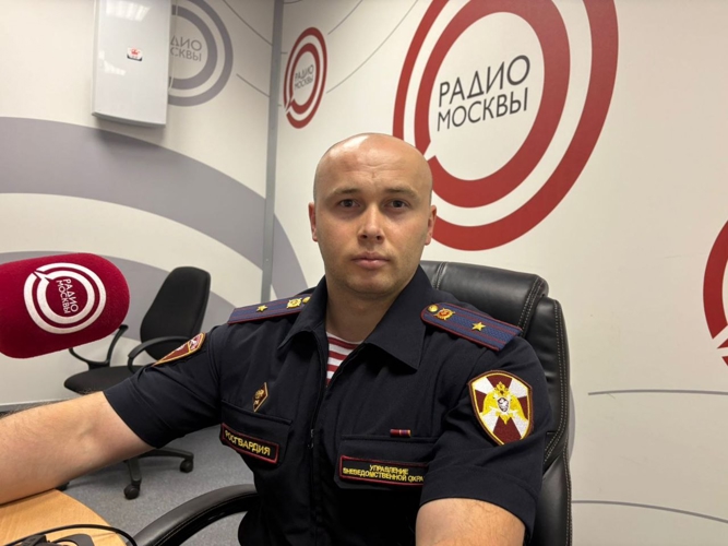 Начальник отдела политической работы Управления вневедомственной охраны столичного главка Росгвардии майор полиции Савелий Бахарев  стал гостем программы «Горсовет» на «Радио Москвы»