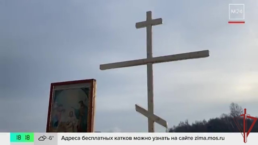 Росгвардейцы обеспечили безопасность на Крещении Господнем в Москве