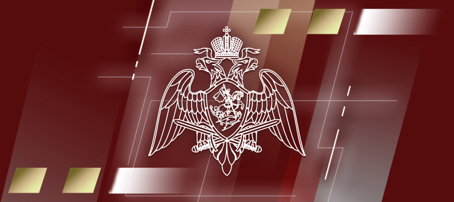 Герой России генерал армии Виктор Золотов вручил отличившимся росгвардейцам государственные награды в преддверии 80-летия соединений по охране важных государственных объектов и специальных грузов